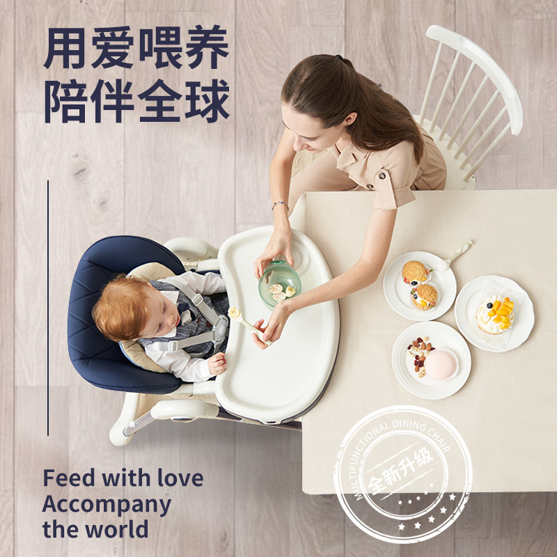 Silla de comedor plegable portátil para bebés sin instalación, silla de comedor para niños de dibujos animados domésticos, silla de comedor para niños que se puede sentar y acostar image 4