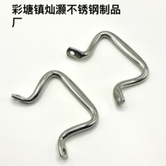 不锈钢锅耳三角耳 火锅耳 干锅耳 海鲜盘耳 韩式 现代简约