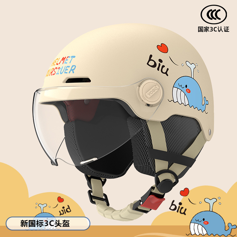 Casco 3c certificado casco infantil 6 - 12 años de verano ventilado patineta ventilado casco de bicicleta eléctrica