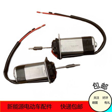 늄�܇��������늙C܇�T��݆늄���܇ͨ�Óu�����12V늄��R�_