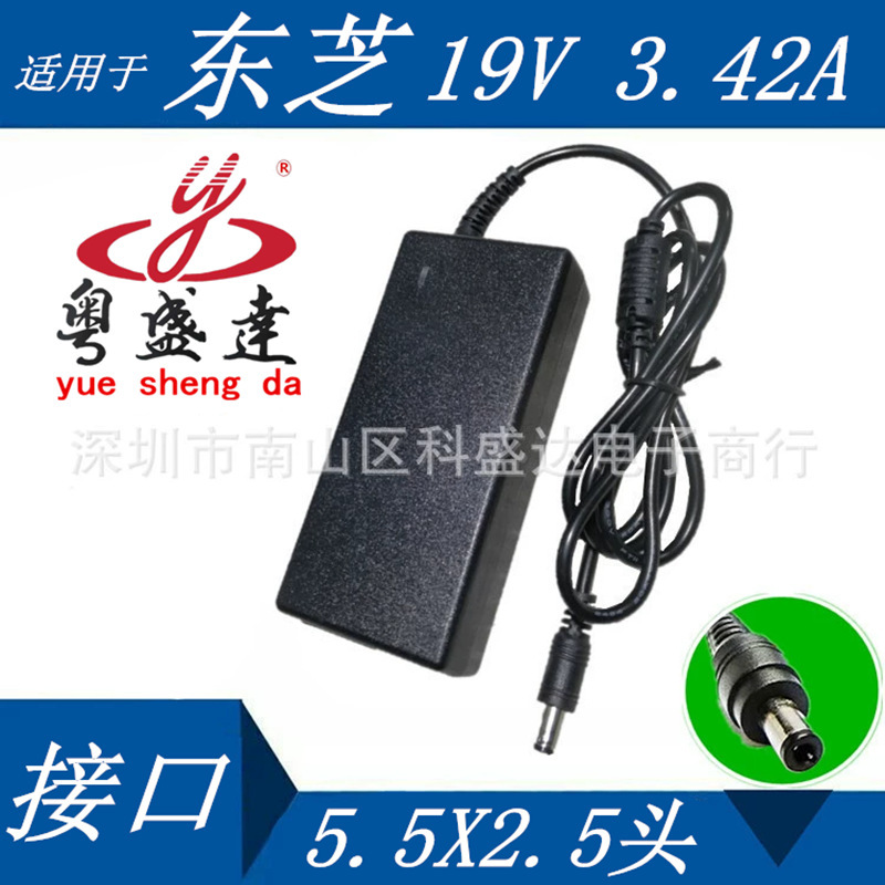 SuitAble for ToshibA Notebook AdApter 19V2.1A3.42A LAptop ChArger Power AdApter SuitAble for ToshibA Notebook AdApter 19V2.1A3.42A LAptop ChArger Power AdApter