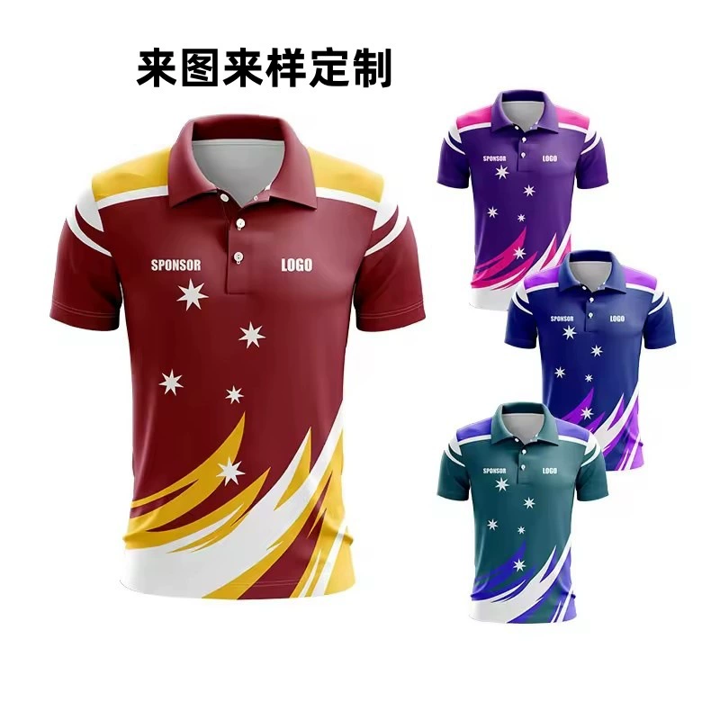 Футболки-поло с индивидуальной сублимационной печатью подходят для рекламных, корпоративных, мероприятий и спортивной одежды.