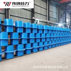 人防密闭钢性防水套管厂家穿墙预埋钢套管不锈钢刚性防水套管现货