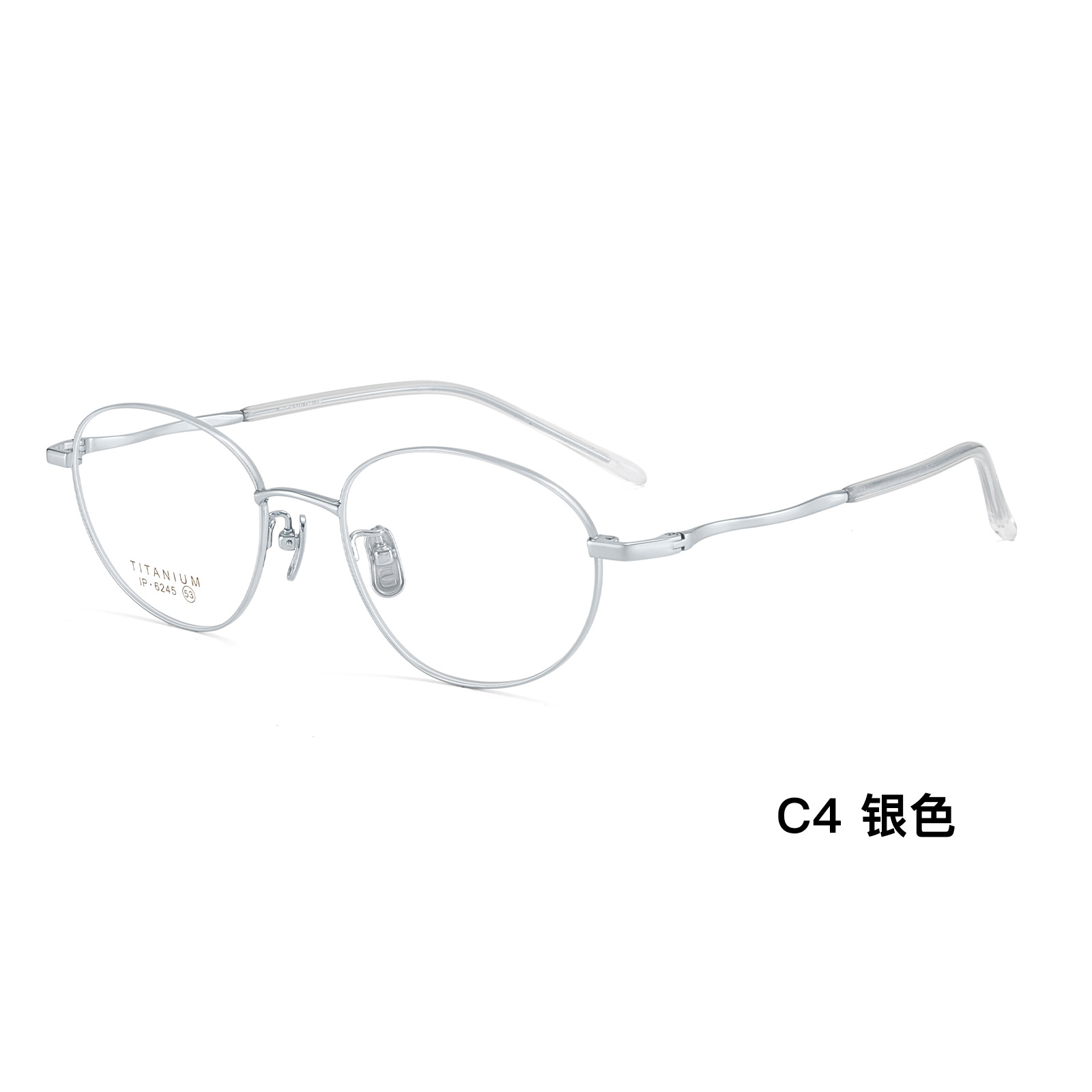 Little Red Book Blogger Girl 's Sense Elíptico Retro Titanium Frame Glasses Frame ensanchado radiante gran cara puede usar gafas al por mayor