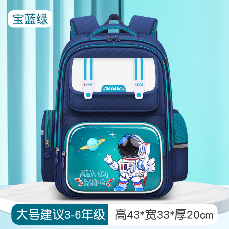 2024 nueva mochila de caparazón duro espacial estudiante de escuela primaria niño niña astronauta mochila de dibujos animados