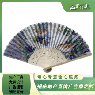 �㽭���A���Sֱ�N����ʽȫ�����ȑ������L���P���L��ɽ������