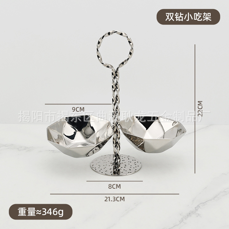 酒吧不锈钢果碟三层会所KTV酒店水果碟餐厅拼盘小吃碟创意糕点碟|undefined