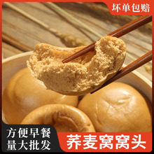 Դ���w���s�Z�����׸C�C�^�x�x��Ͱ��Ʒ��ȸC�^�����ك���ʳ