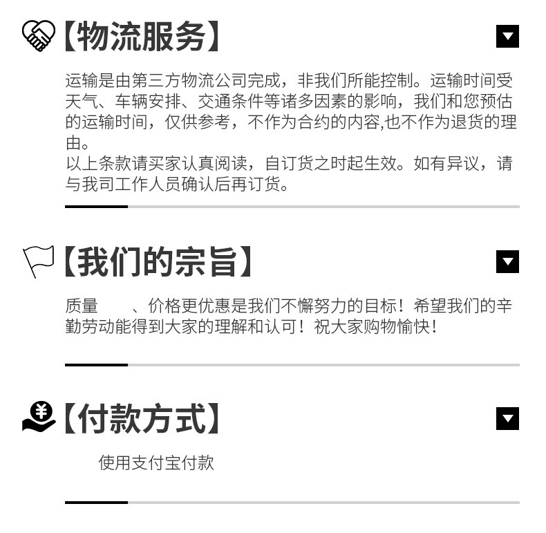 详情-49