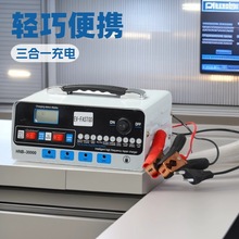 ���Q���l12V10A/24V5AĦ��܇��늙C��܇�ƿ������U��늳س����