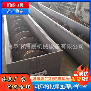 �����ݗU���ϙC �ݷ۴�ֱ���������� ú��U������ݔ���O��