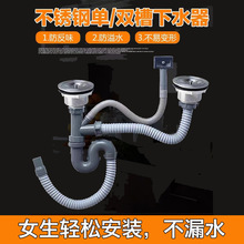 �p������ˮ�����b���P����p����ˮ����N��ϴ�˳���ˮ�چβ���ˮ