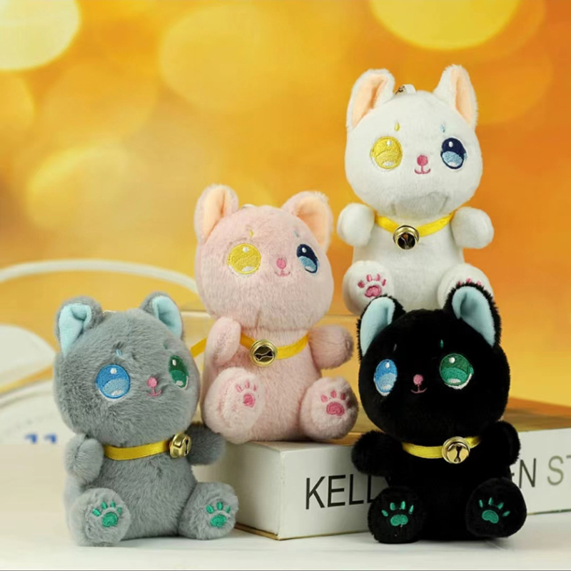 Small bell, kitten, cat