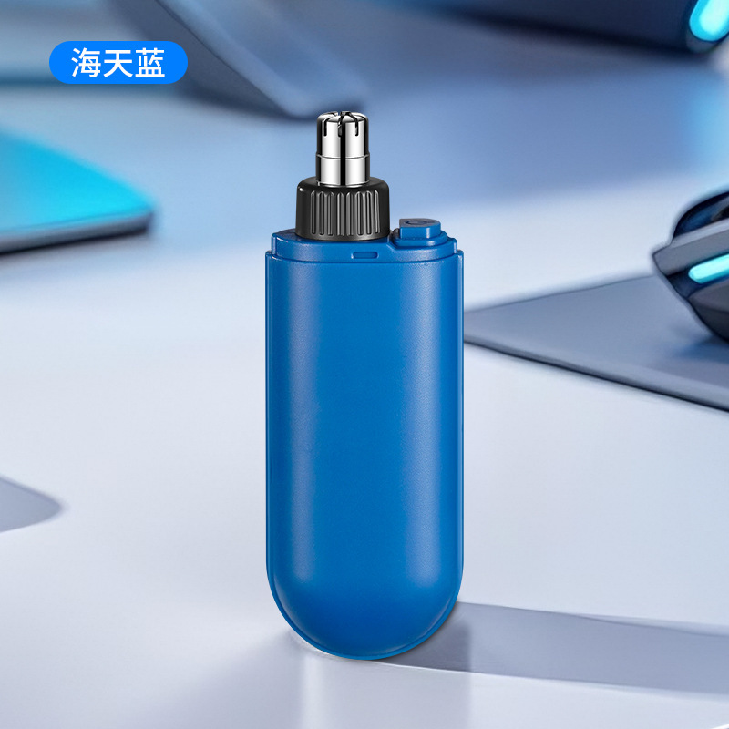 JLL5007鼻毛修剪器男生电动便携式刮鼻子神器双刃剪刀鼻孔清理器|undefined