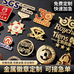 ������ᘶ�����Ilogo�WУУ�վ��^�Ą��������R��U�Մ����ػ���