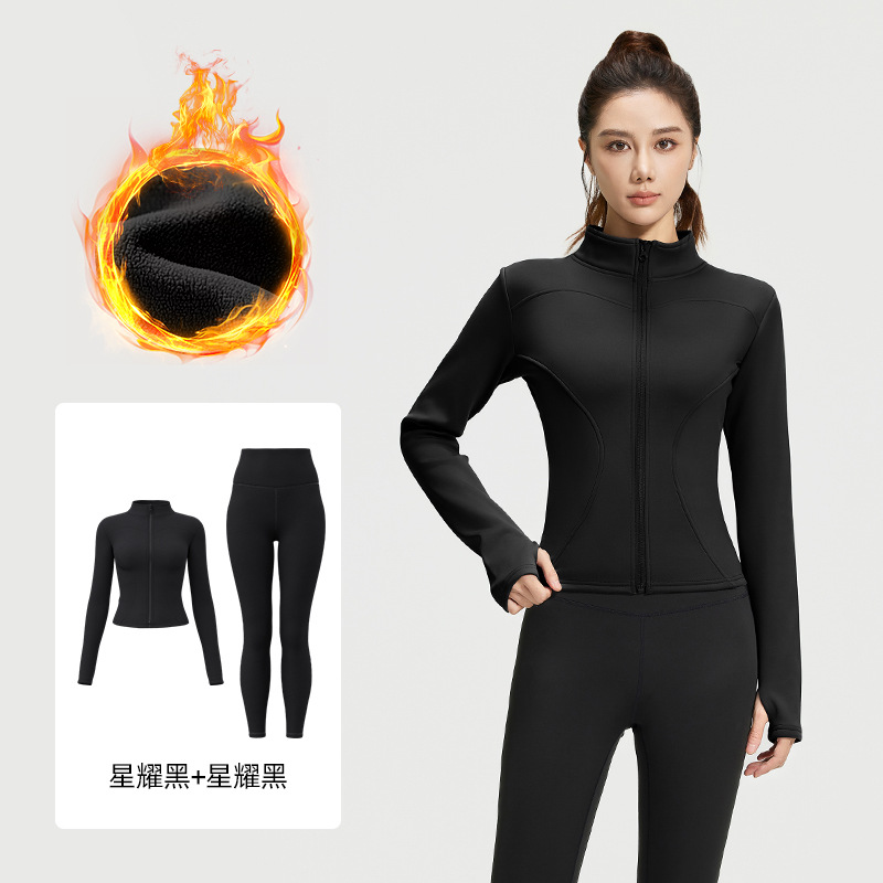 Juyi Tang otoño y invierno más terciopelo engrosado conjunto de ropa de yoga desnudo sensación delgada alta elástica a prueba de viento conjunto de acondicionamiento físico mujer