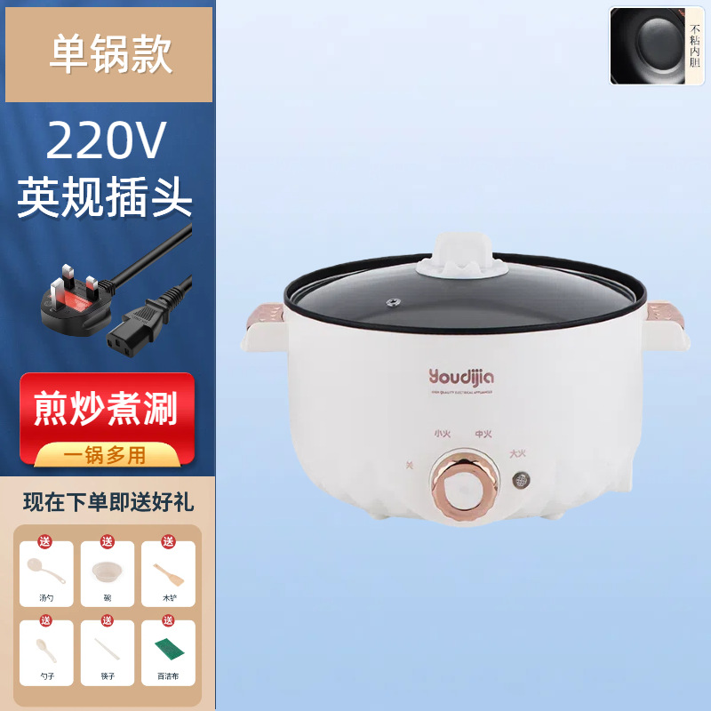 220V cocina eléctrica estándar europeo cocina eléctrica pequeña cocina eléctrica integral cocina eléctrica para hornear cocina eléctrica multifuncional image 16