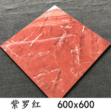 1x1׵ذu^Tʯ_tڰ׸ĥ1x1נb͏dذ