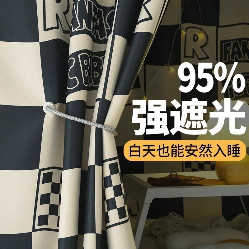 大学生宿舍床帘加厚强遮光布帘上铺男下铺女床围帘子上下铺遮挡帘|undefined