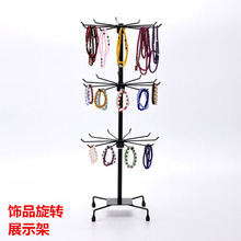 饰品架地摊夜市展示架落地旋转展示饰品首饰挂架帽子围巾展示架