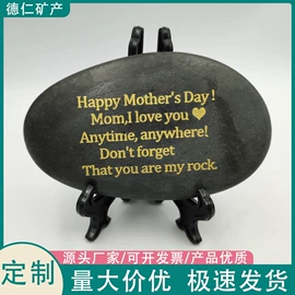 玉器工艺品;保健器具配件;沙石砾石