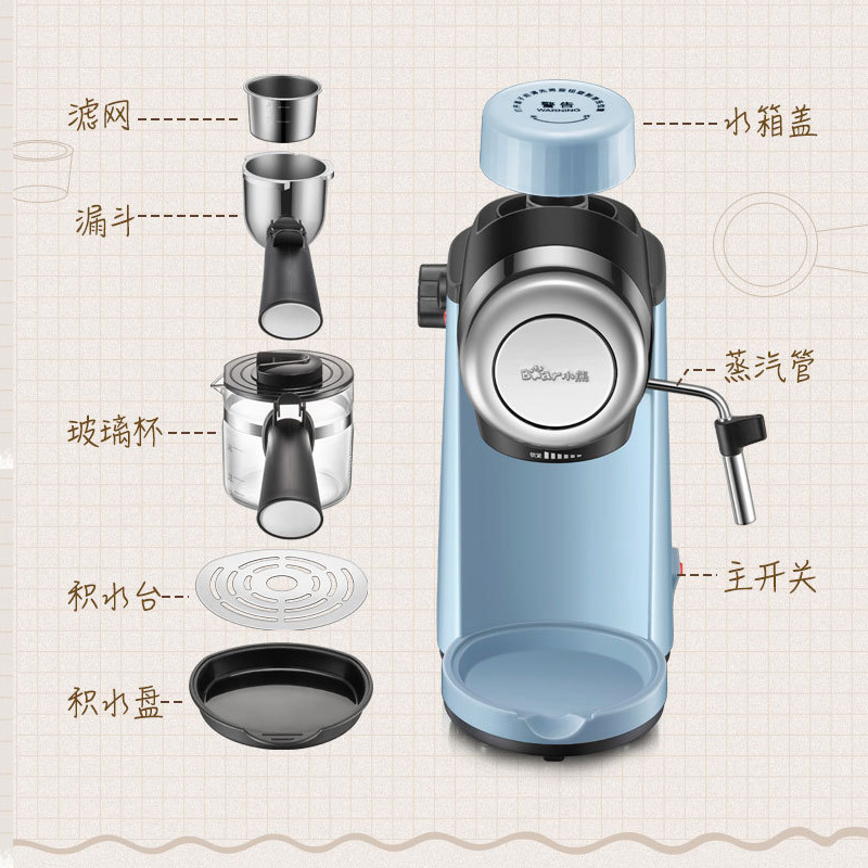 小熊意式咖啡机KFJ-A02N1 家用全自动小型煮咖啡壶商用高压萃取蒸|undefined