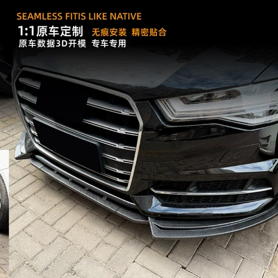 bumper, front lip, front spoiler, Big Surrounded