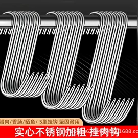 烧烤叉、签;烧烤架烧烤网;吊钩、抓钩