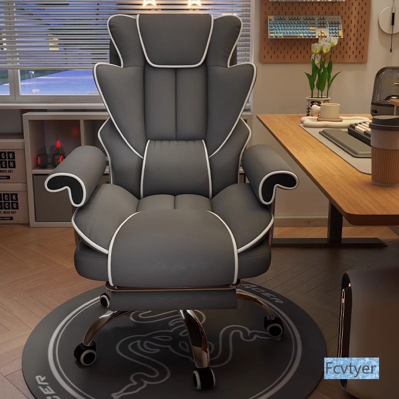 Miola Sedentary E-Sports Chair Reclining Chair Comfortable Sofa Home Computer Chair Office Chair Backrest Game Boy