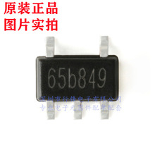 TP4055 TP4058 TP4065 TP4057 TP4059 ��װSOT23-5 ȫ��ԭװ
