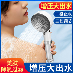 Water Purification Filter Pressurized Shower Head Shower Bath Home Bathroom Shower Set Bath Pressurized Bath Heater Lotus Pod