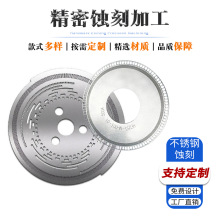 ���ܽ��ٴa�P�g�̼ӹ����� �ŷ�늙C����΢�״a�P���W�g�̼ӹ�