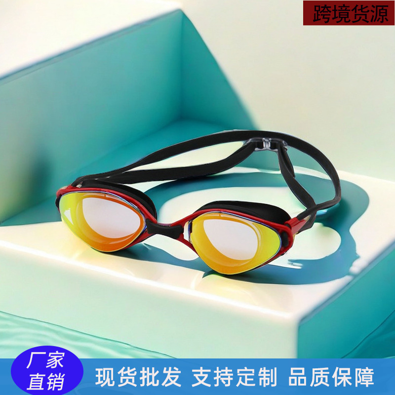 Professional comfortable silicone waterproof glasses for adults…