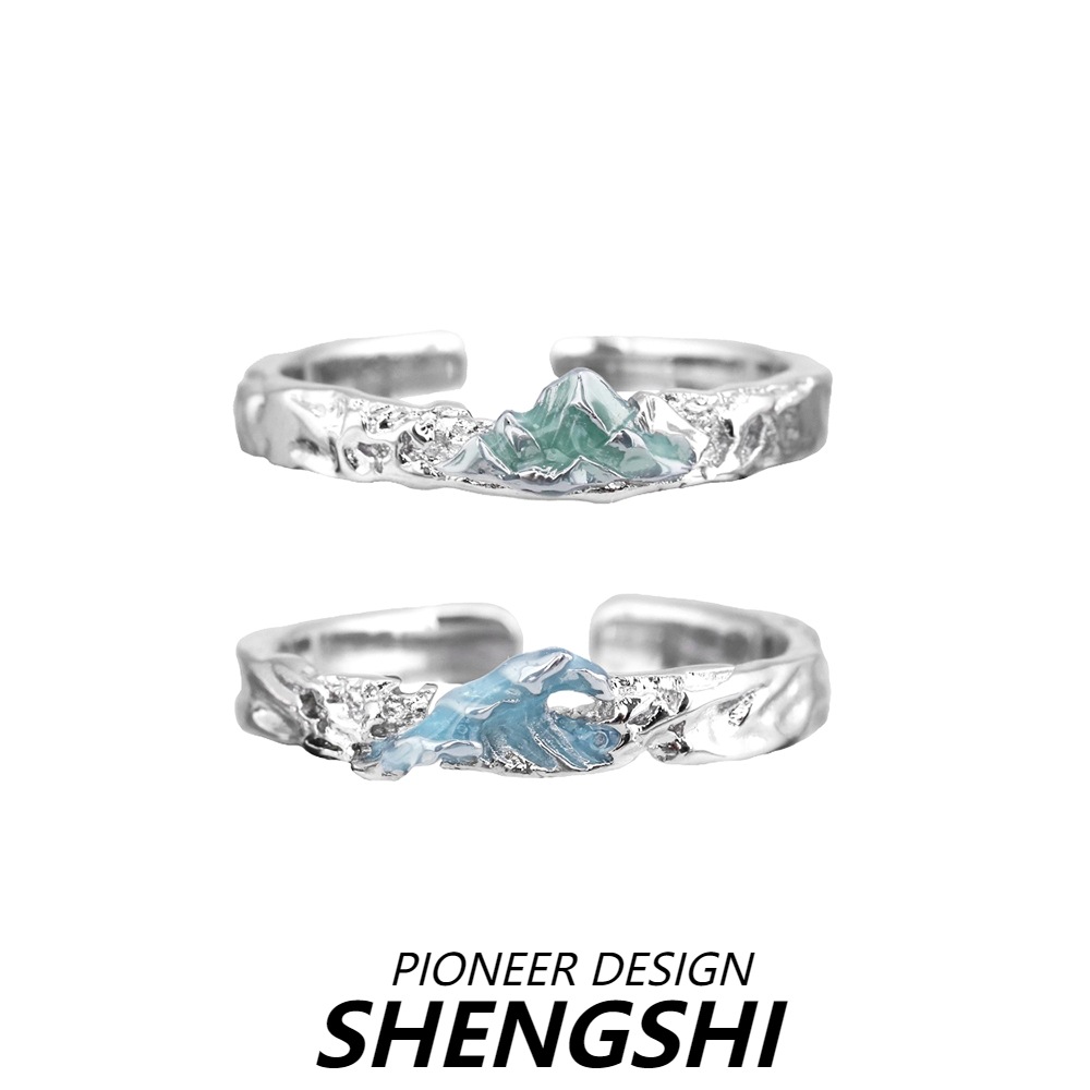 Niche Design Sea Vows Couple Ring Personalized Men and Women Open Valentine's Day Birthday Gift High-End Ring