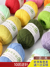 �H�w��4��ţ����ë���ֹ�diy�����h�����������޾��־�̺����ż��