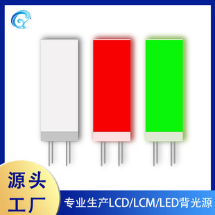 ��ɫ�ֶ�LCD����Դ �׼t�G��ɫ����� С�ߴ�Һ�������� ֧�ց��