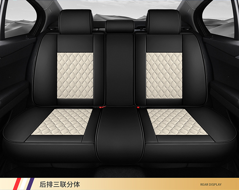 25 New Export Models Lingge Full Leather Fixed Lumbar Support Car Seat Cushion Four-Season Universal Seat Cushion Seat Cover Wholesale