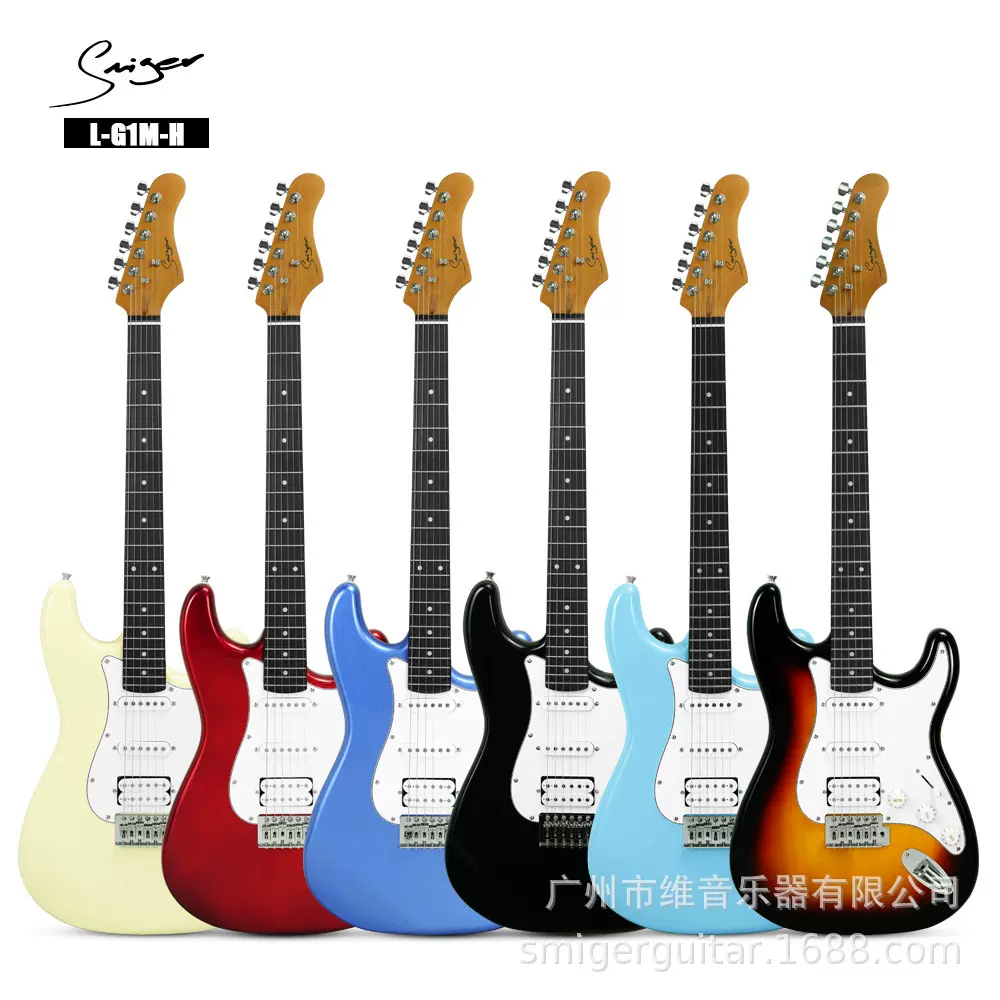 电吉他工厂批发 初级ST电吉他 单单双SSH 烤枫木琴柄杨木琴体