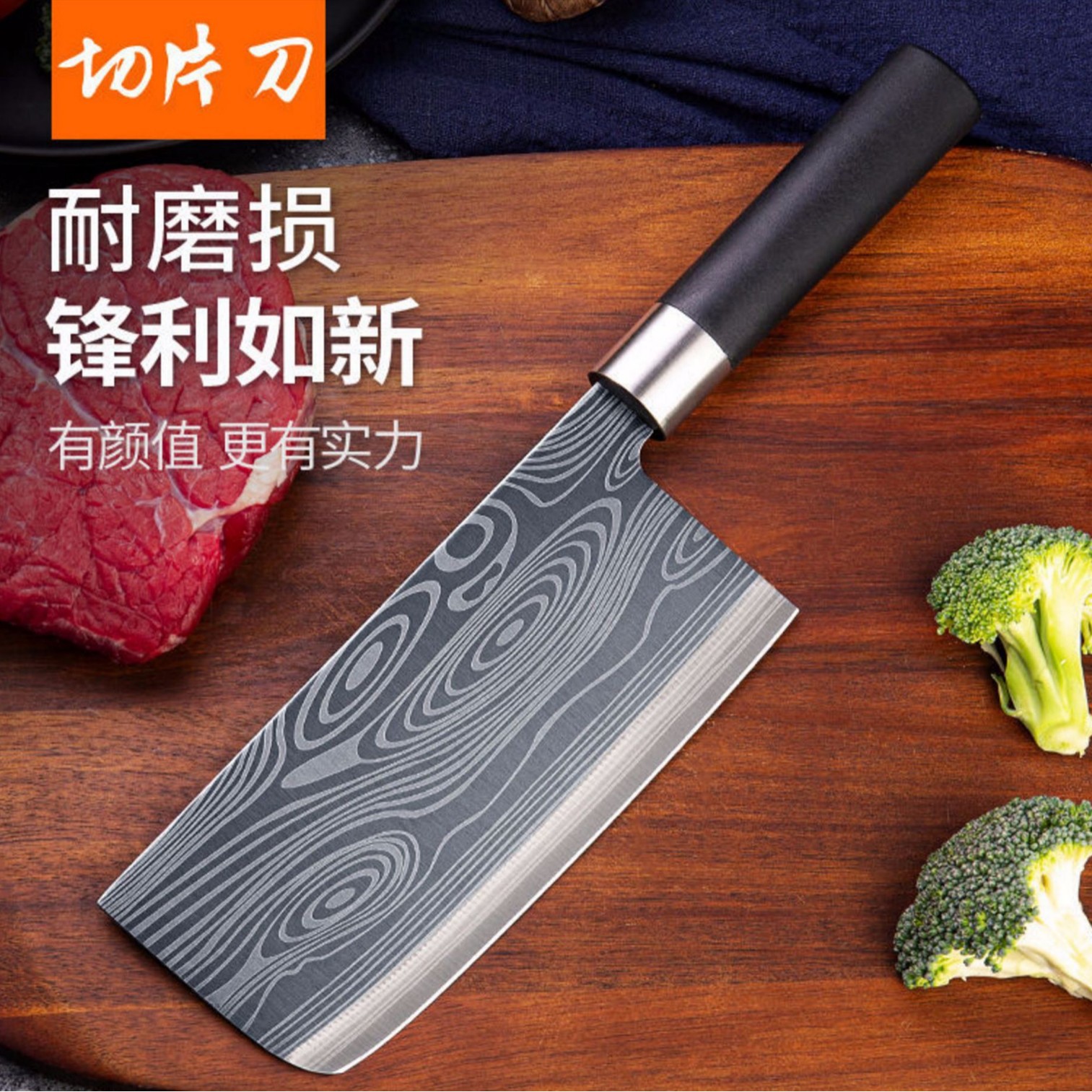 En stock fábrica auto-venta Damasco patrón alemán plato cuchillo conjunto láser patrón rebanador cuchillo hueso cuchillo hogar cuchillo conjunto