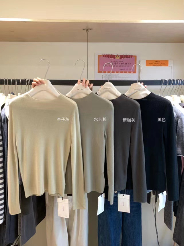 オンライン広州十三行秋冬新作インナーウェアレディース万能着痩せ長袖トップス女性用6058