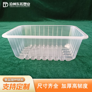 �i�r���b�й�������ţ�����бP������Ϛ��{���r����i�r���b��