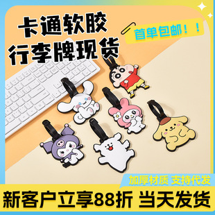 kittyܛ�z�����Ǝ����㿨ͨ�����t�����׵ǙC�����������\����