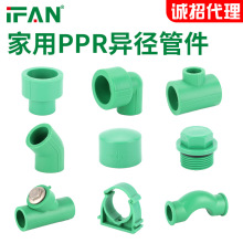 ifan���bppr�ܼ��������۽��^����ֱ����ͨ45&deg;���^�������^���l