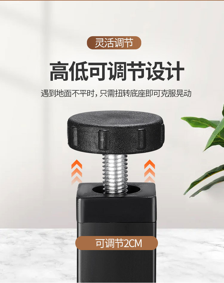 瑞城五金-支撑脚(3)_04