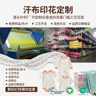 ��ɫᘿ����溹�����ϲ����aӡ������ ����ӡ������