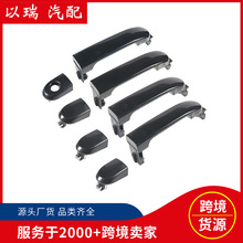 �羳��Դ46-96148A8��46-96148Q8 Ҷ�������� EBAY�����������