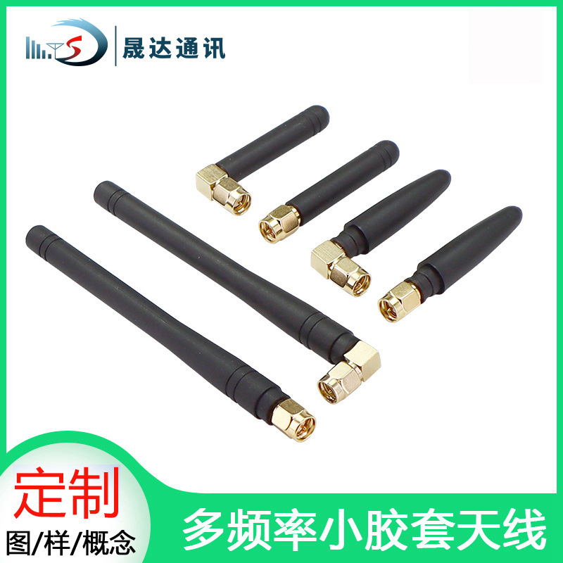 4gLTE��������Wifi����ͷ����GSM����·�����������߸����潺��