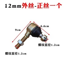 늄���܇������^�^���^�B�ӗU�D���D��늄���݆܇����C�f����