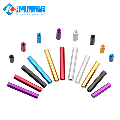 M2 Aluminum Hex Nut Connecting Rod Support Top Column Isolation Screw Column Colorful Hexagonal Aluminum Column Long Nut