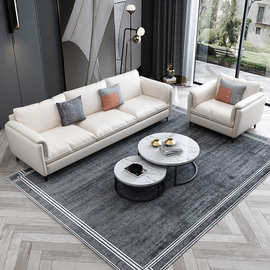 北欧真皮沙发组合简约后现代客厅家具小户型乳胶白色皮艺直排沙发